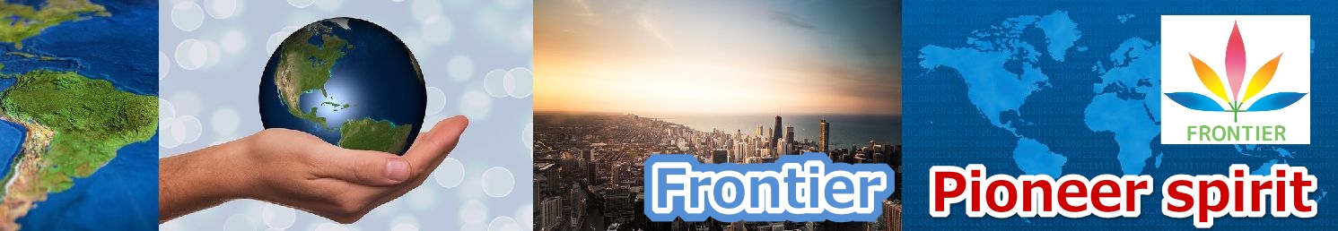 税理士法人フロンティア